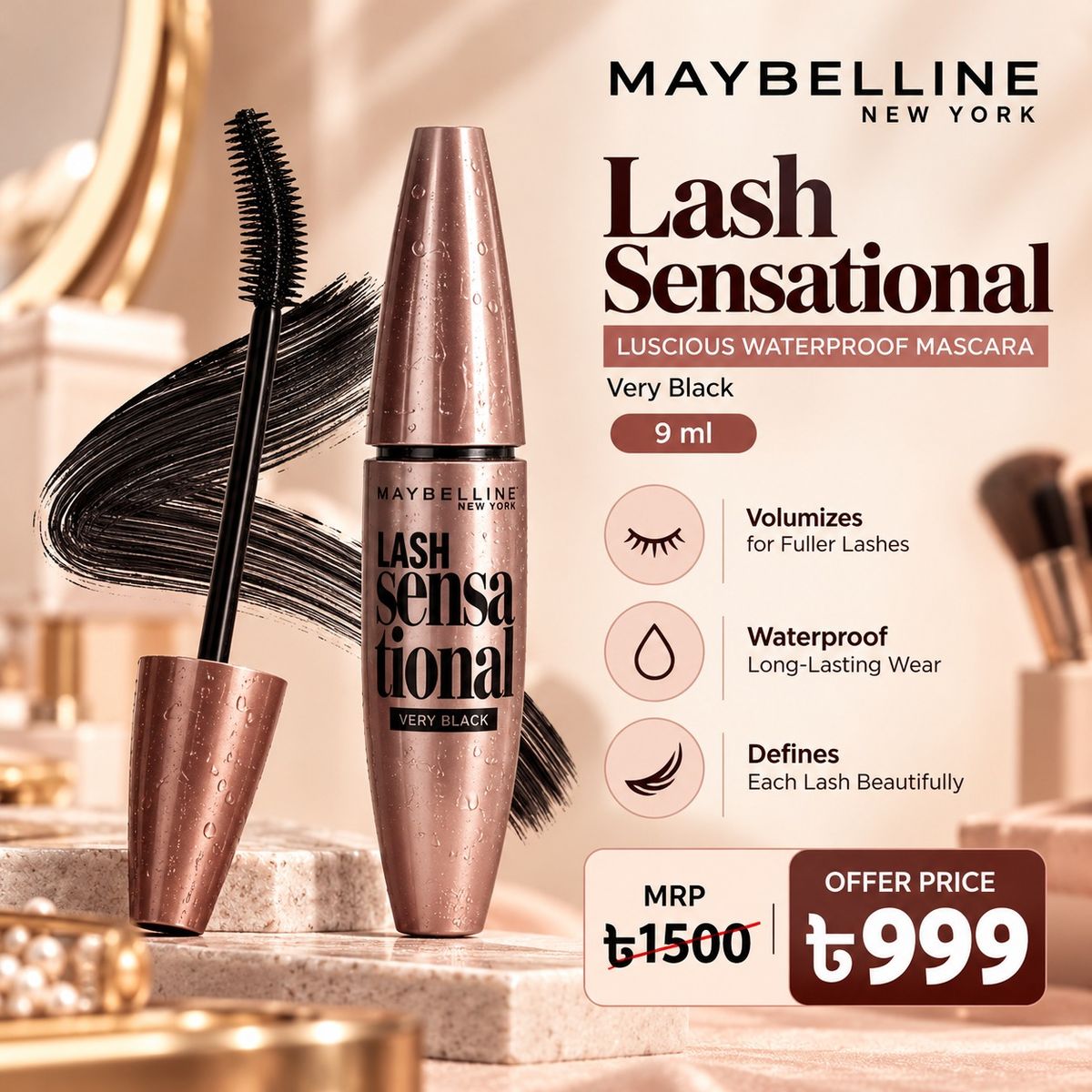 Maybelline Lash Sensational ওয়াটারপ্রুফ মাশকারা